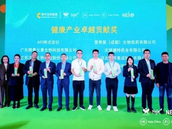【動(dòng)態(tài)健特】益錠過腦力咖啡登場(chǎng)，為新質(zhì)生產(chǎn)力注入“腦動(dòng)力”