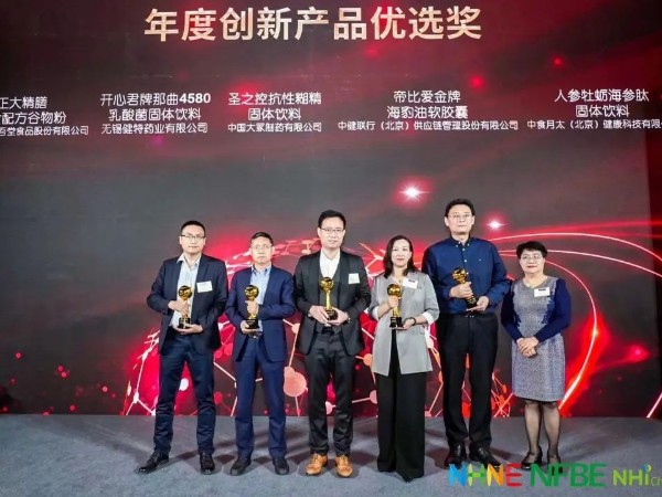 【動(dòng)態(tài)健特】吃好第四餐、健康老齡化，腦白金研發(fā)創(chuàng)始人張連龍報(bào)告獲關(guān)注
