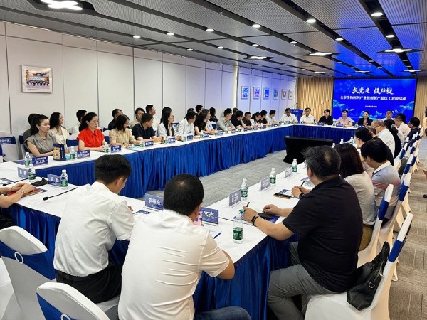 【動態(tài)健特】“抓黨建，促強鏈”——健特藥業(yè)受邀參加無錫市生物醫(yī)藥產(chǎn)業(yè)鏈創(chuàng)新產(chǎn)品醫(yī)工對接活動