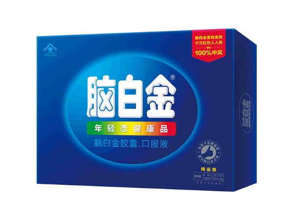 腦白金 膠囊、口服液