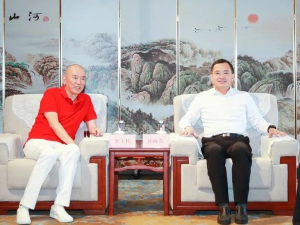 【動態(tài)健特】巨人集團創(chuàng)始人史玉柱現(xiàn)身無錫市濱湖區(qū)，并與區(qū)委書記孫海東等領導一行進行會談